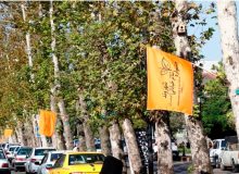 لاهیجان آماده برگزاری دوازدهمین جشنواره تئاتر خیابانی شهروند است