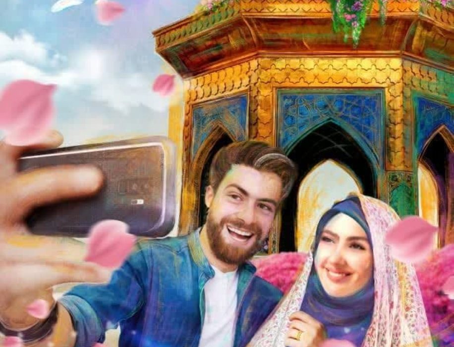 آغاز ثبت نام بیست و ششمین دوره ازدواج دانشجویی در قالب طرح ملی همسفر تا بهشت (سفر مشهد مقدس) نهاد نمایندگی مقام معظم رهبری