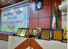 ۱۴۰ کارفرمای نمونه شهرستانی به مرحله دوم جشنواره انتخاب کارفرمای برتر راه یافتند