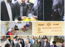 نخستین دفتر پست حصیر کشور در فشتکه به بهره‌برداری رسید