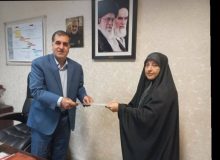 تقدیر از سیده مریم افضلی ، برای اطلاع رسانی فعالانه و مؤثر اخبار شورای اسلامی رشت