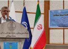 شناسایی  بیش از ۴هزار زوج نابارور در گیلان