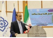 ” بیمه سلامت همگانی گامی به سوی تحقق عدالت اجتماعی”