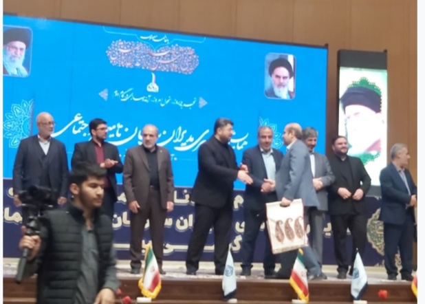 اقدام اداره کل تامین اجتماعی گیلان به عنوان طرح برتر سازمانی مورد تجلیل قرار گرفت