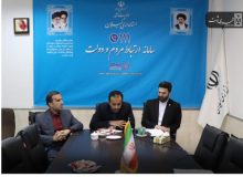 حضور شهردار رشت در استانداری گیلان به منظور پاسخگویی به مردم در سامانه ۱۱۱