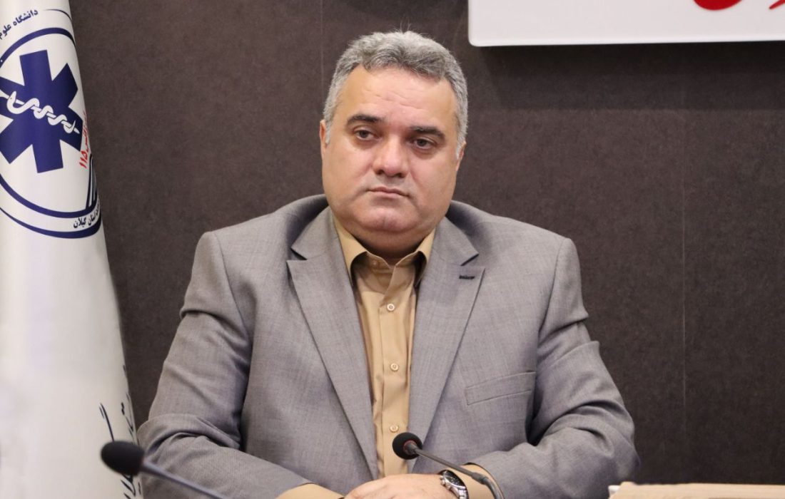 رئیس مرکز اورژانس گیلان خبر داد: آمادگی اورژانس گیلان جهت آموزش کمکهای اولیه و احیای قلبی و ریوی به دانش آموزان و دانشجویان