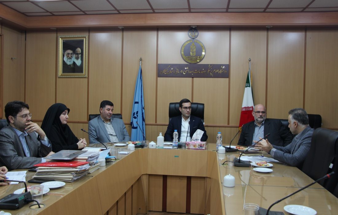 برگزاری نشست اعطای امتیازات و اولویت جذب نیرو در آزمون استخدامی وزارت بهداشت