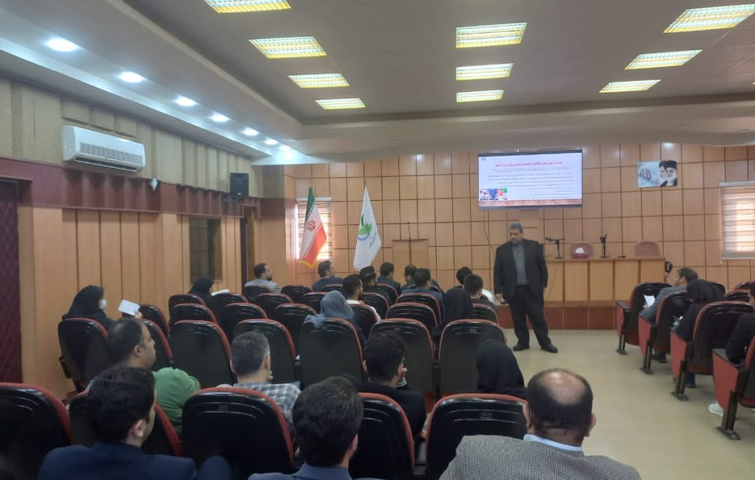 تشریح فرایندهای دانش بنیان برای شرکتهای عضو پارک علم و فناوری گیلان