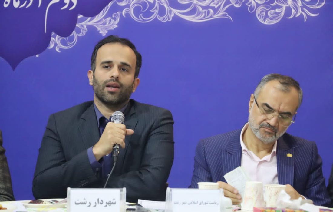 شهردار رشت در جلسه شورای اداری شهرداری: اجرای پروژه های متعدد شهر رشت را تبدیل به کارگاه عمرانی کرده است