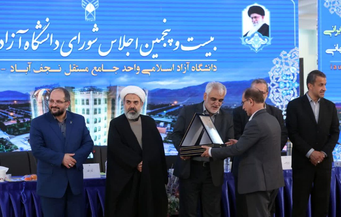 کسب رتبه برتر فرهنگی دانشگاه آزاد اسلامی استان گیلان در بین دانشگاههای آزاد اسلامی کشور