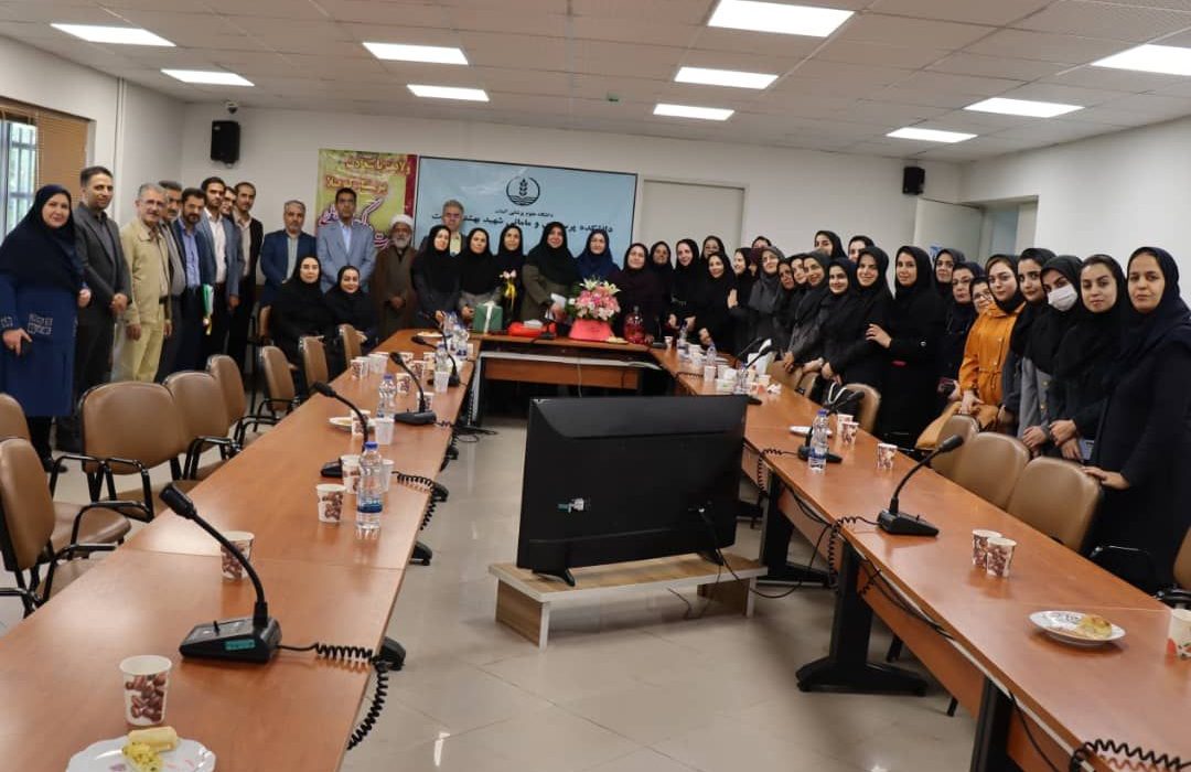 برگزاری مراسم بزرگداشت ولادت حضرت زینب(س) و روز پرستار دردانشکده پرستاری و مامایی شهید بهشتی رشت