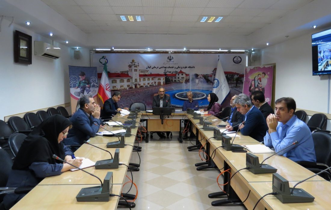 با حضور معاون بهداشتی دانشگاه؛ برگزاری جلسه هماهنگی اجرای پویش ملی غربالگری و بیماریابی دیابت و فشار خون بالا
