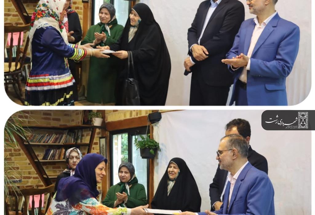 به مناسبت روز خانواده انجام شد : تجلیل رئیس شورا و شهردار رشت از بانوان سرپرست خانواده