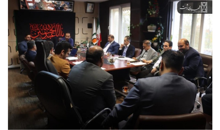 هوشمندسازی ناوگان حمل و نقل همگانی شهر رشت