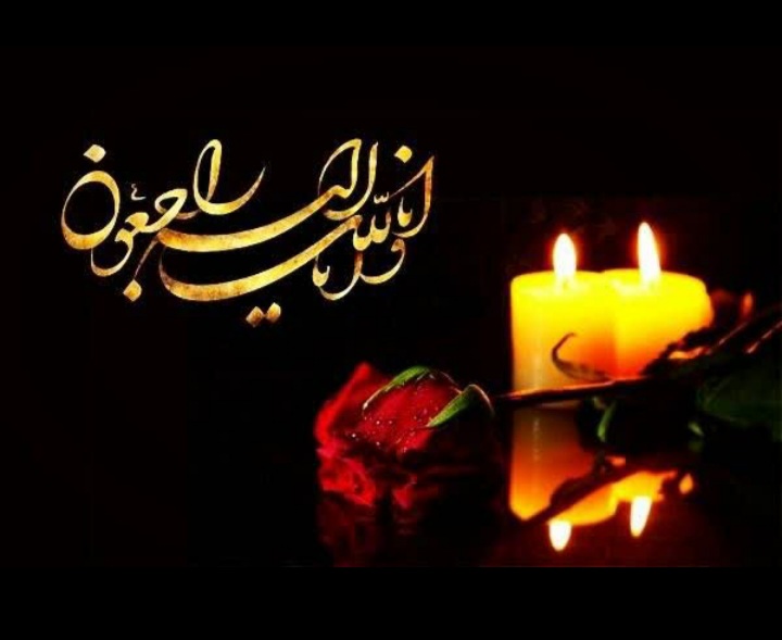 مدیرکل بنیاد مسکن انقلاب اسلامی استان گیلان با صدور پیامی جان باختن جمعی از بیماران کمپ ترک اعتیاد شهرستان لنگرود در حادثهی آتشسوزی را تسلیت گفت.