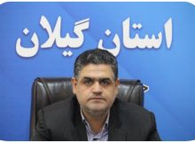  واحد مسکن محرومان گیلان آماده بهره‌برداری است