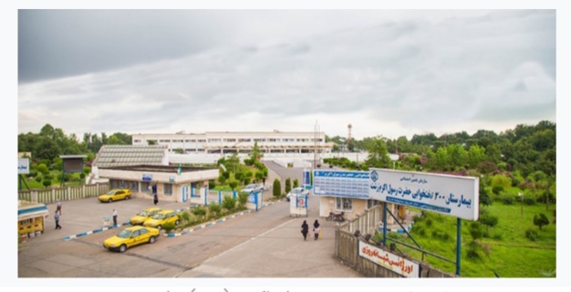 برنامه ترویج زایمان طبیعی در بیمارستان حضرت رسول اکرم(ص) رشت