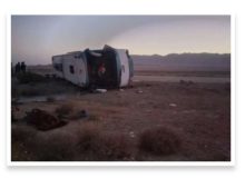 تسلیت سخنگوی اورژانس استان به خانواده درگذشتگان واژگونی اتوبوس در شیرین سو