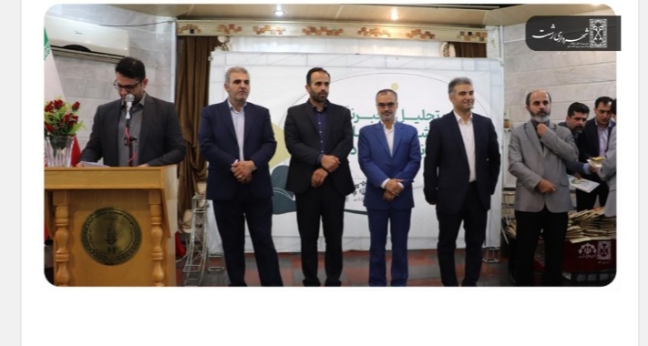 شورای اسلامی و شهرداری رشت از خبرنگاران تقدیر کرد