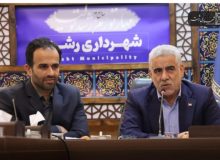 اعلام حمایت استاندار گیلان از پروژه‌های طرح میثاق شهرداری رشت/ تالاب عینک فرصتی بسیار خوب برای توسعه و سرمایه‌گذاری شهر رشت است/ لزوم انجام طرح مطالعاتی برای اجرای تراموا و قطار شهری