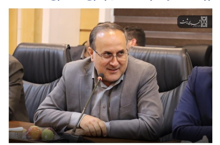 دستگاه‌های مرتبط باید برای کاهش آلودگی دو رودخانه آلوده رشت با شهرداری همکاری کنند