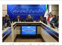 عملکرد استان گیلان در زمینه جابجایی زائران در اربعین امسال نسبت به اربعین سال قبل ۵۰ درصد افزایش یافت.