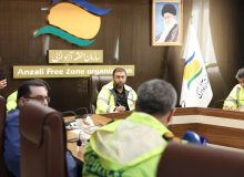 مدیرعامل سازمان منطقه آزاد انزلی : مدیریت بهینه بحران یعنی استفاده از تجربیات گذشته، به روز و برخط بودن، و هم افزایی میان اعضای دولتی و بخش خصوصی