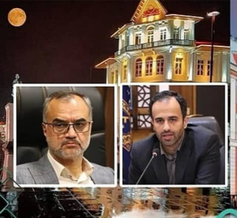 رئیس شورای اسلامي و شهردار رشت در قالب هیئتی به ریاست استاندار گیلان به روسیه سفر کردند/ ارائه فرصت های سرمایه گذاری