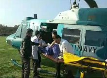 پرواز بالگرد اورژانس گیلان