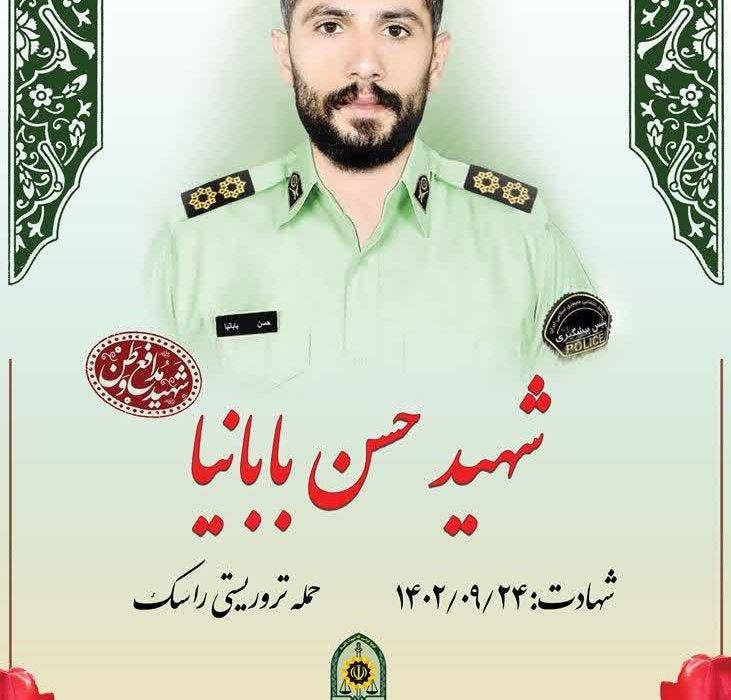 برگزاری مراسم تشییع پیکر شهید مدافع امنیت “حسن بابانیا”