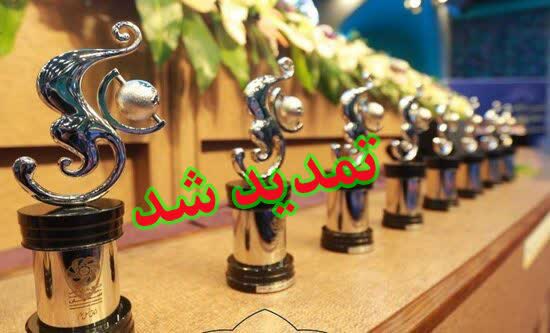 مدیر کل صمت گیلان خبر داد :  مهلت ثبت نام انتخاب صادرکنندگان نمونه گیلان تمدید شد