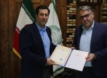 سند مالکیت شش دانگ استخر لاهیجان صادر شد