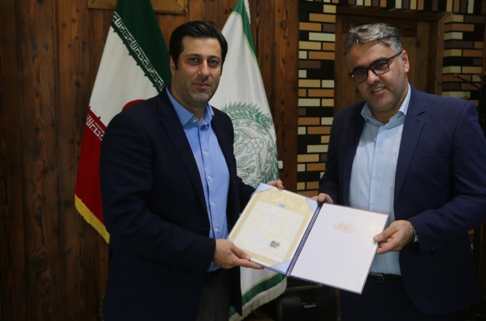 سند مالکیت شش دانگ استخر لاهیجان صادر شد