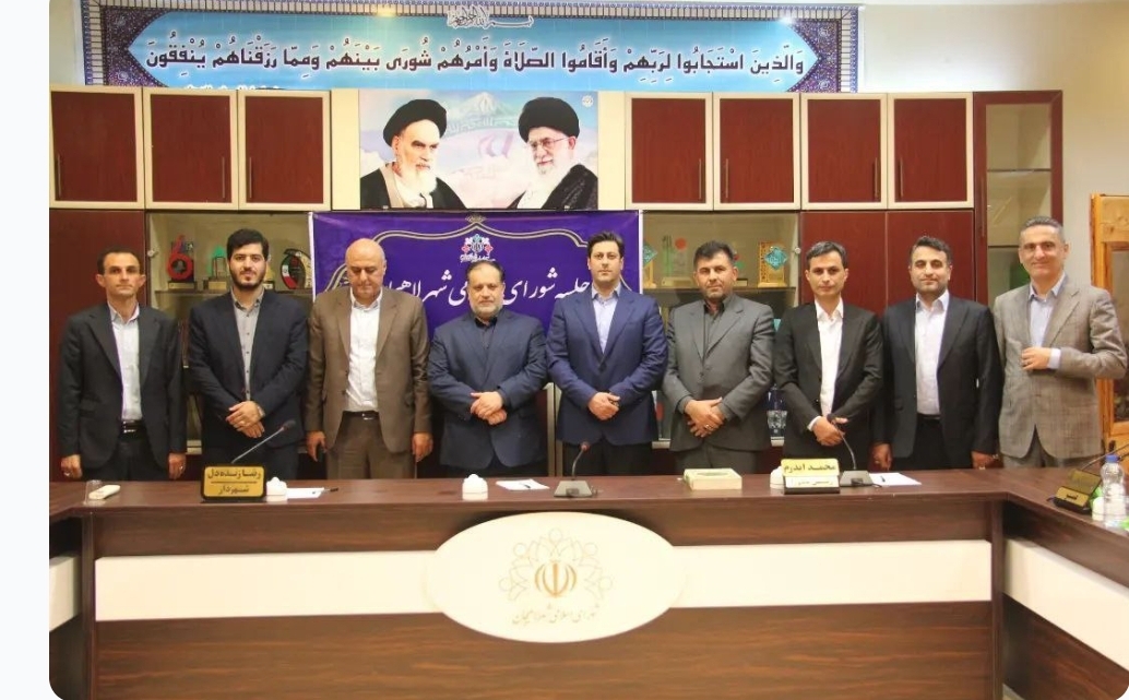 بازگشت مجدد پوریاسری به پارلمان شهری لاهیجان