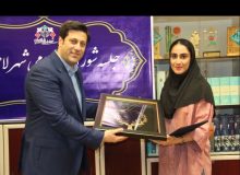 تجلیل از مدال‌آور مسابقات آسیایی