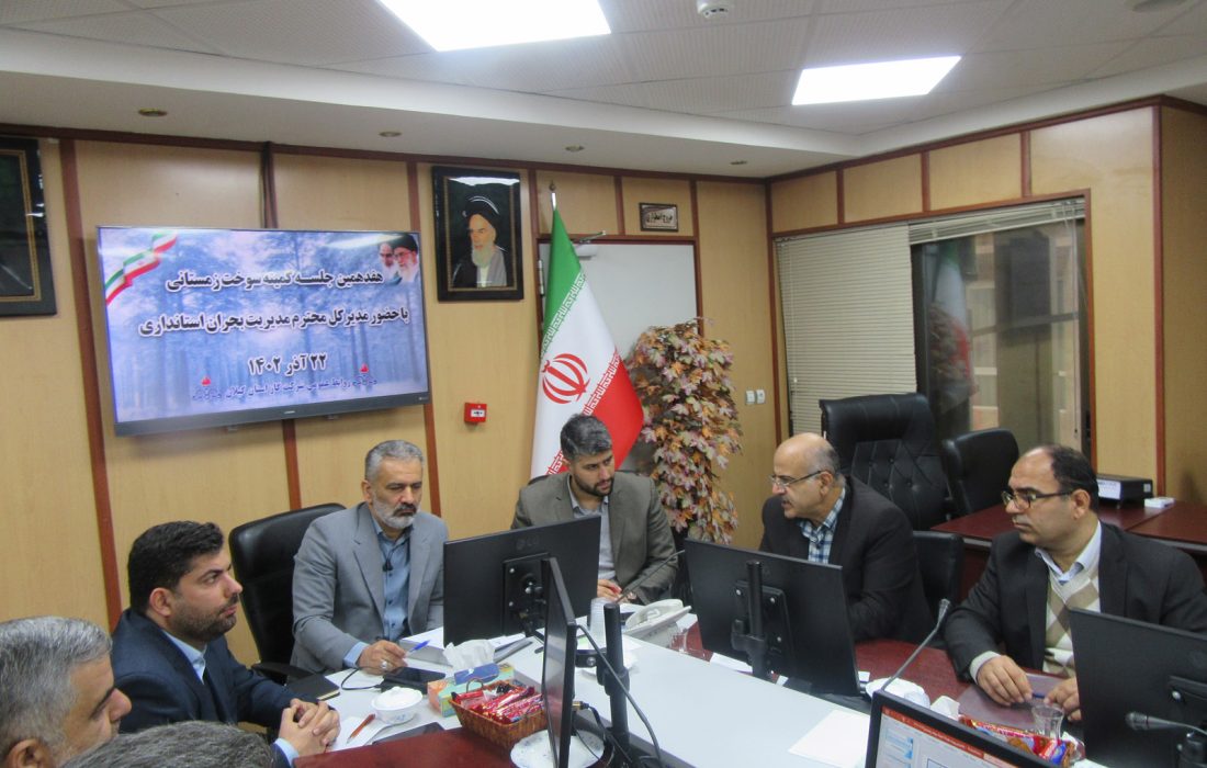 مدیرعامل گاز گیلان: برای حفظ پایداری جریان گاز، مصارف استان به صورت مستمر بررسی می شود