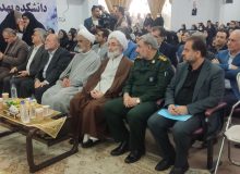 با حضور باشکوه دانشجویان ‌و مسوولان‌ ارشد استان؛ آیین گرامیداشت روز دانشجو دانشگاه علوم پزشکی گیلان برگزار شد