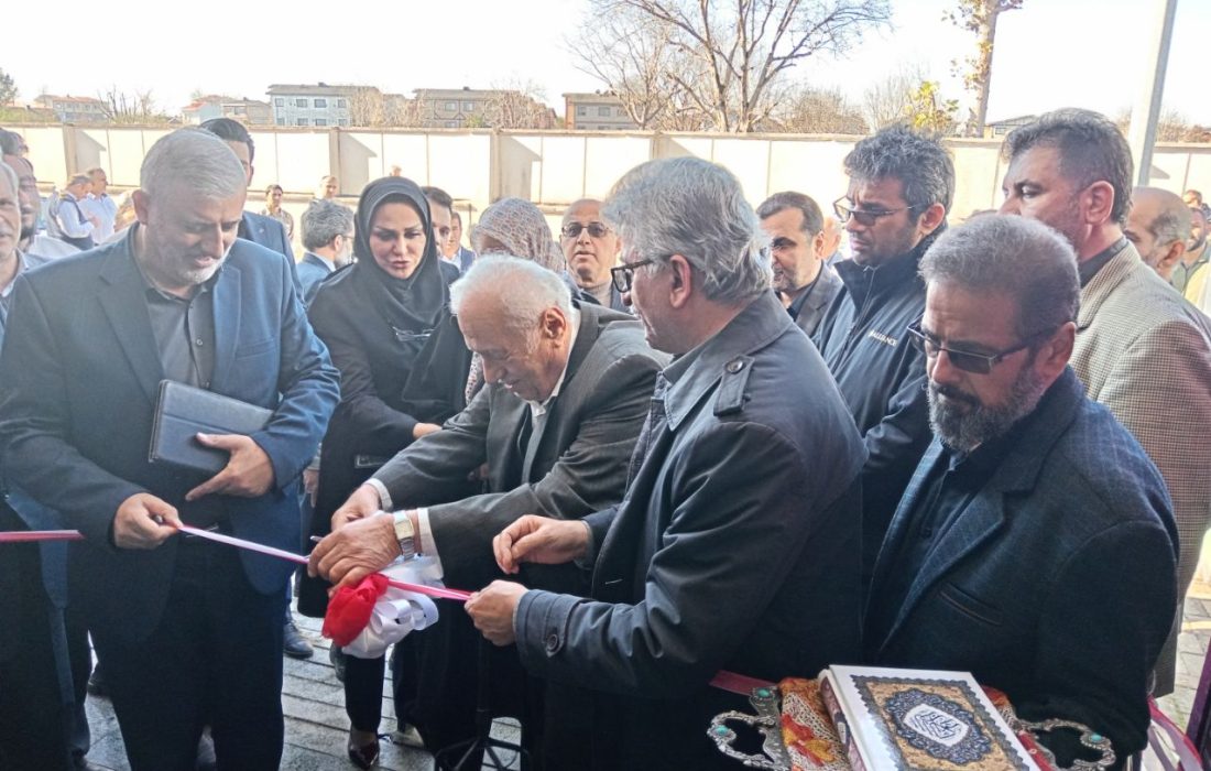 با حضور خیرین سلامت؛ راه‌اندازی دستگاه بی‌خطرساز پسماند در بیمارستان دکتر پیروز لاهیجان