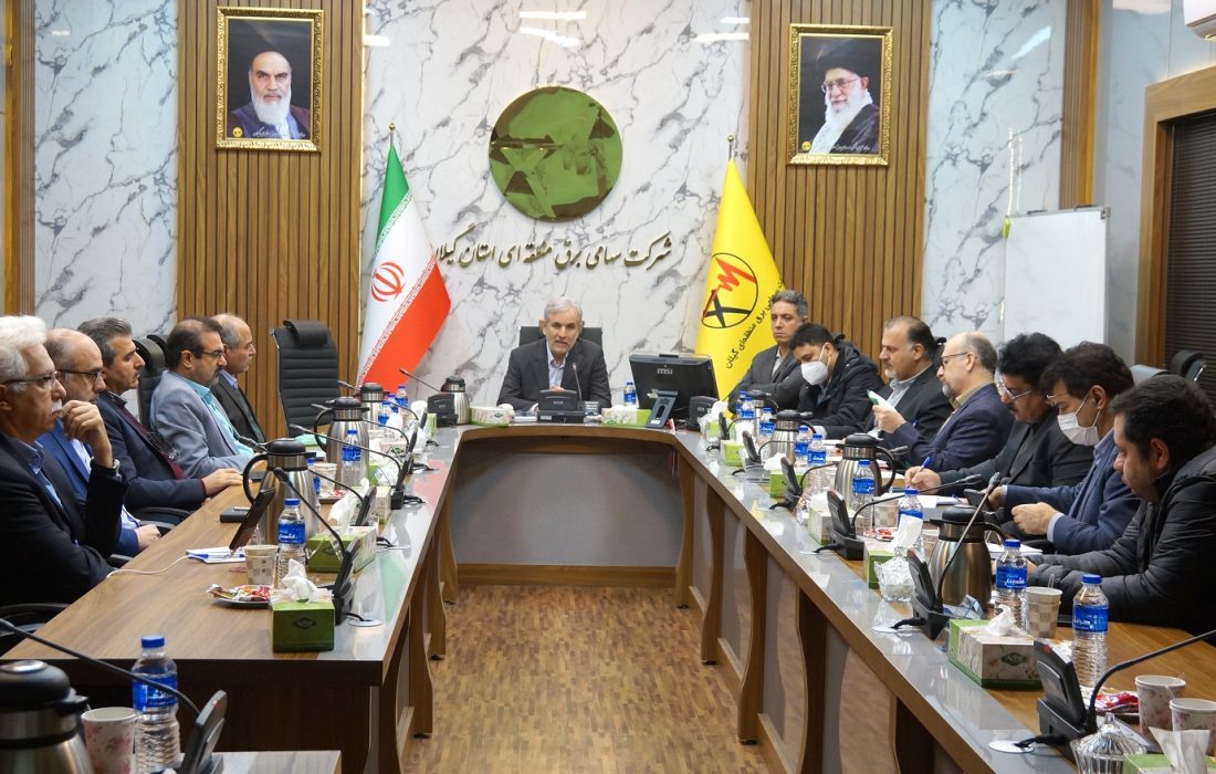 در نوزدهمین جلسه شورای پایایی مطرح شد: ضرورت آمادگی شبكه برق در زمستان ۴۰۲ و تابستان ۴۰۳