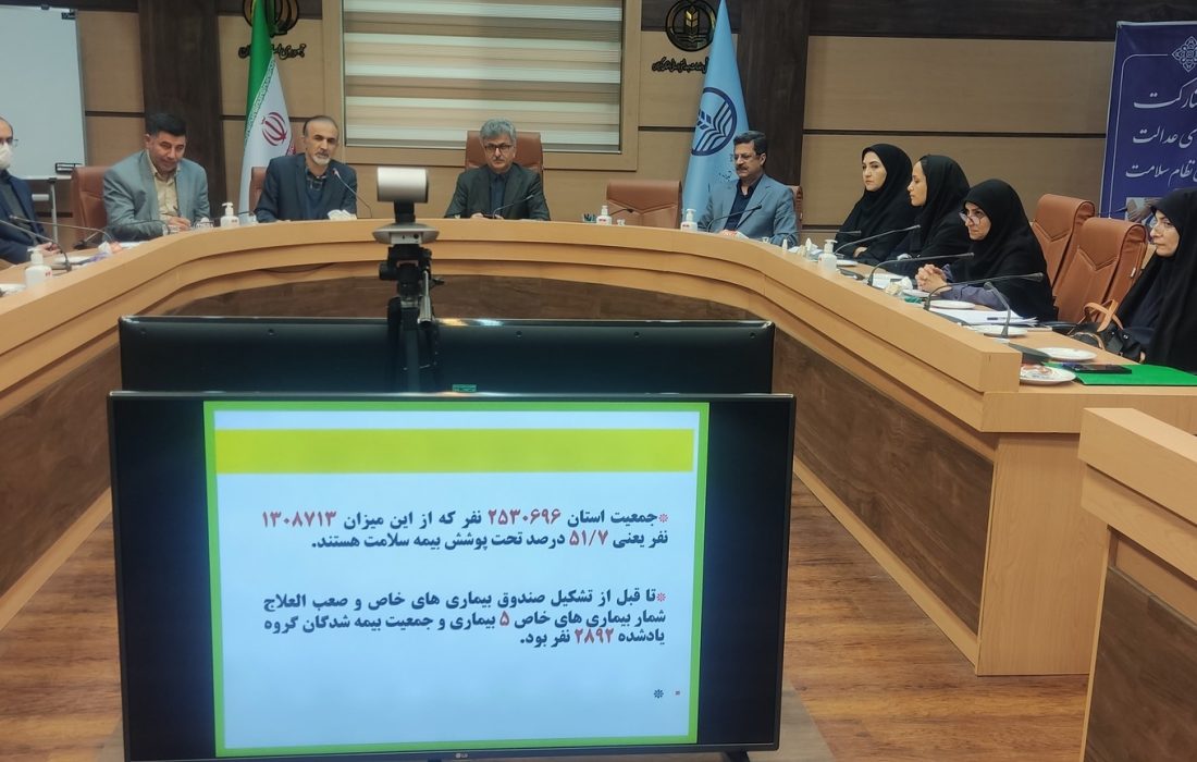 رئیس دانشگاه علوم پزشکی گیلان: تمرکز نظام سلامت باید غربالگری باشد/ تقویت بخش دولتی راهکاری برای کمک به بیماران خاص و صعبالعلاج است