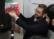 با نواختن زنگ انقلاب؛ آغاز جشن های چهل و پنجمین سالگرد پیروزی انقلاب اسلامی در منطقه آزاد انزلی