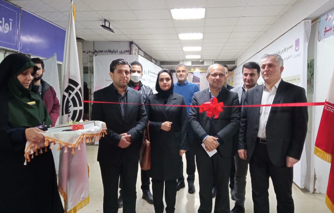 بیست و چهارمین نمایشگاه تخصصی صنعت ساختمان در رشت آغاز به کار کرد