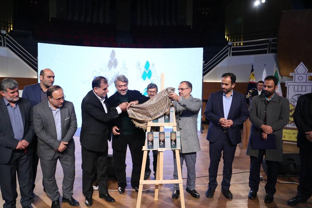 به مناسبت همزمانی روز رشت و میلاد حضرت زهرا (س) رونمایی از کتاب «بانوی نور» در همایش “رشت شعر”