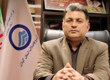 علیرضا غیاثی مدیرعامل آبفای گیلان شد