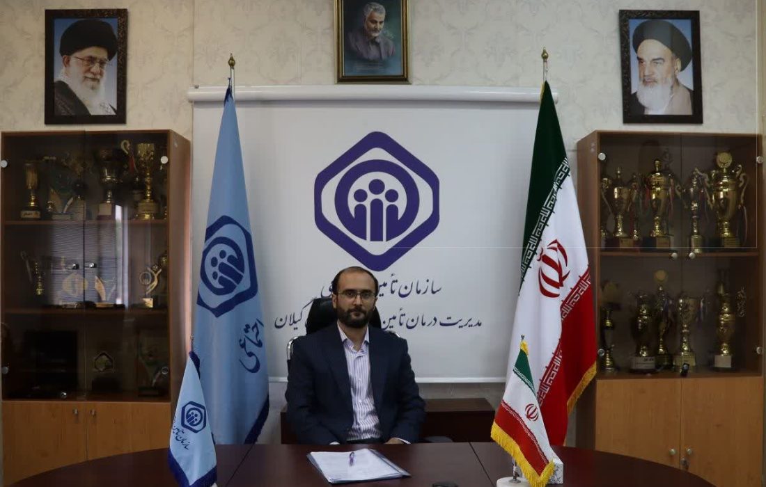 ثبت همزمان کدملی بیمار و شماره پیگیری جهت رویت نسخ الکترونیک از ابتدای بهمن ۱۴۰۲