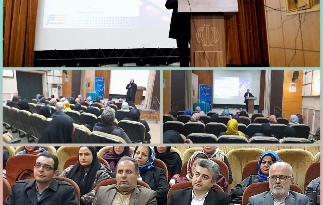 ، کارگاه آموزشی ” تجارت الکترونیک و نحوه استفاده از گیت وی پستی ” برای فعالان حوزه صنایع دستی شهرستان خمام