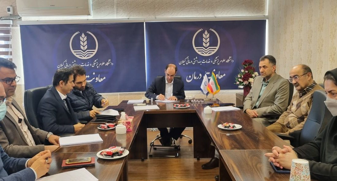 بررسی مشکلات کلینیکهای ویژه دندانپزشکی