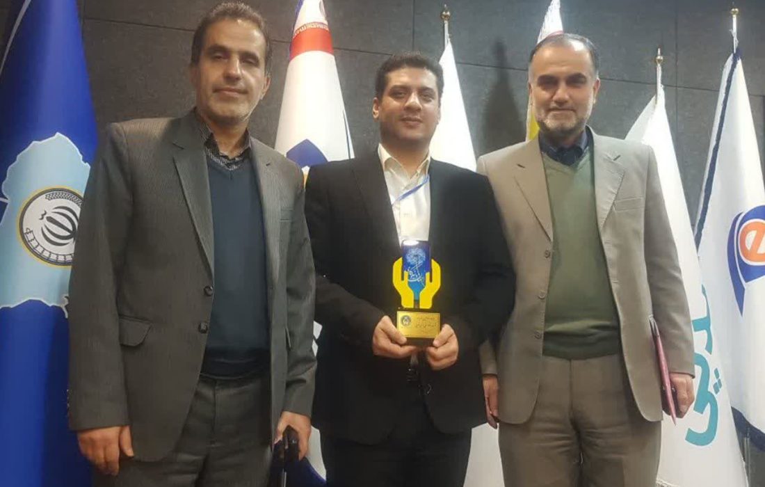 کسب رتبه نخست توسط کمیته امداد استان گیلان در نخستین رویداد توسعه فناوری های نوین احسان و نیکوکاری