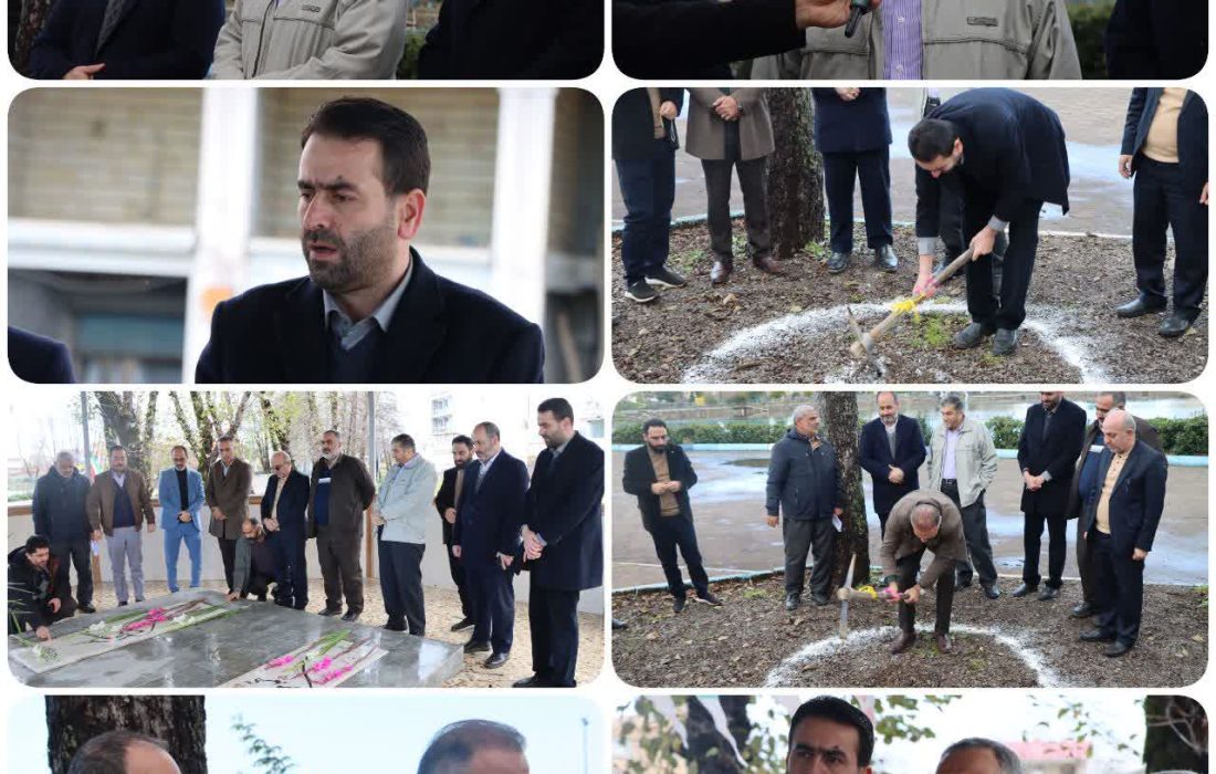 مراسم کلنگ زنی احداث مقبره شهدای گمنام سیاهکل با حضور سردار حزنی