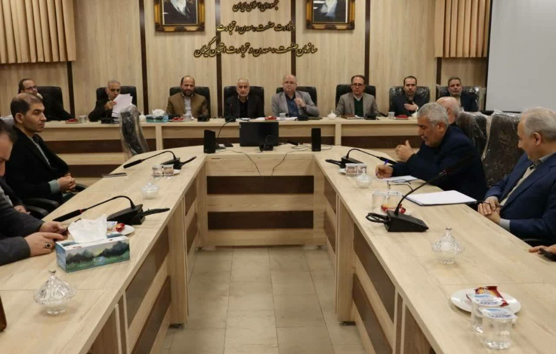 مدیرکل صمت گیلان : جشنواره عید تا عید در سراسر استان گیلان برگزار می شود / اختصاص اعتبار خرید به مبلغ ۲۰۰ میلیون ریال به خریداران